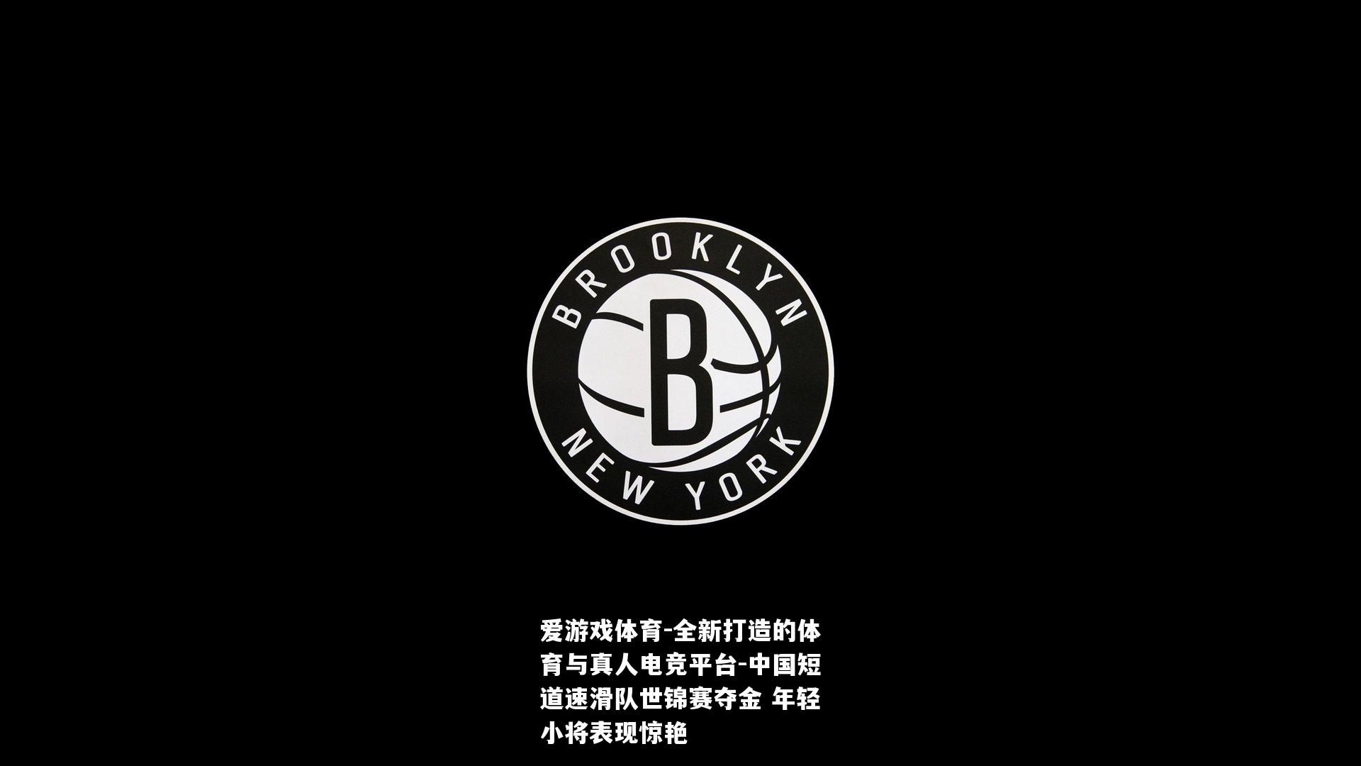 中国短道速滑队世锦赛夺金 年轻小将表现惊艳