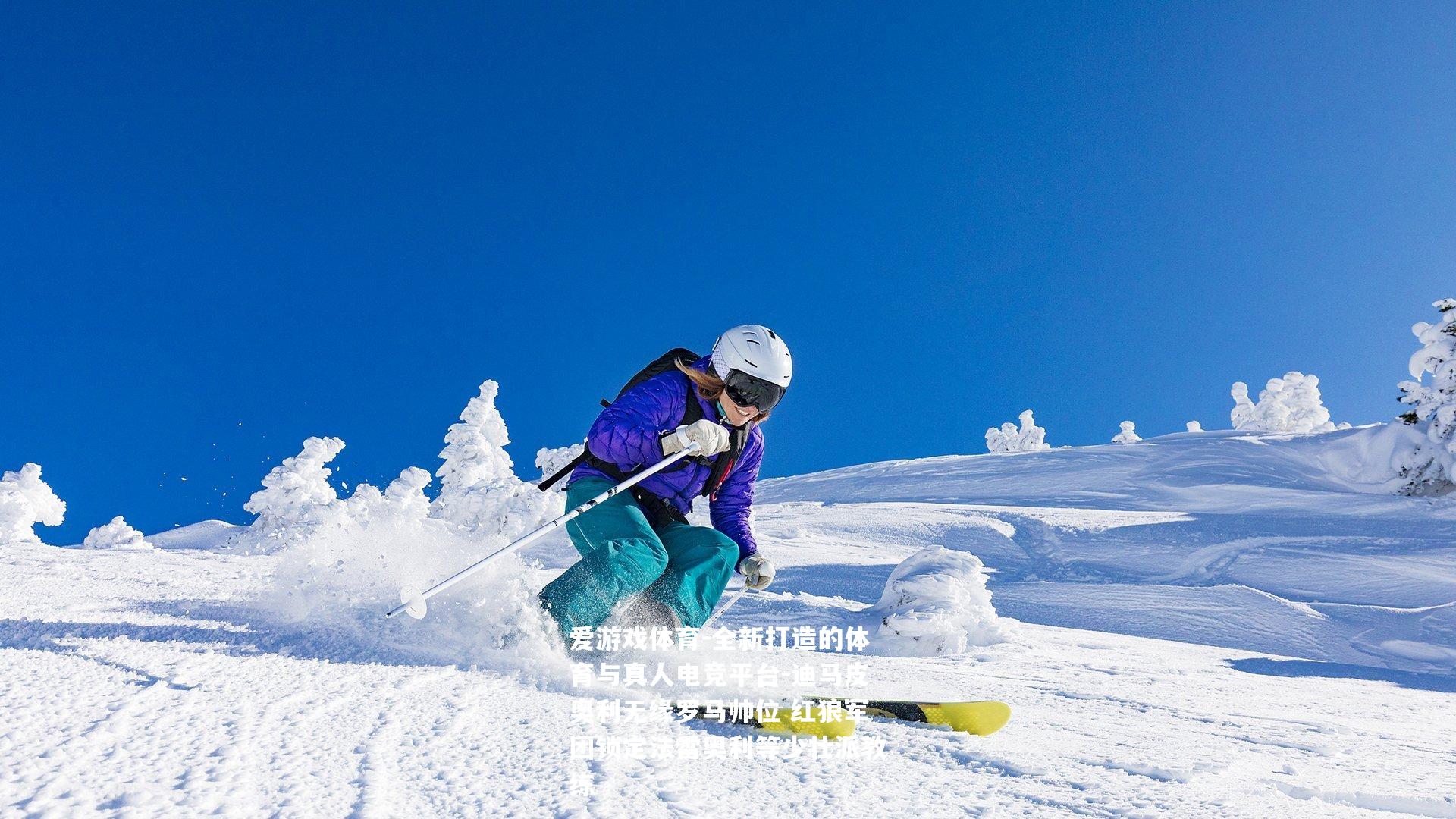 迪马皮奥利无缘罗马帅位 红狼军团锁定法雷奥利等少壮派教练