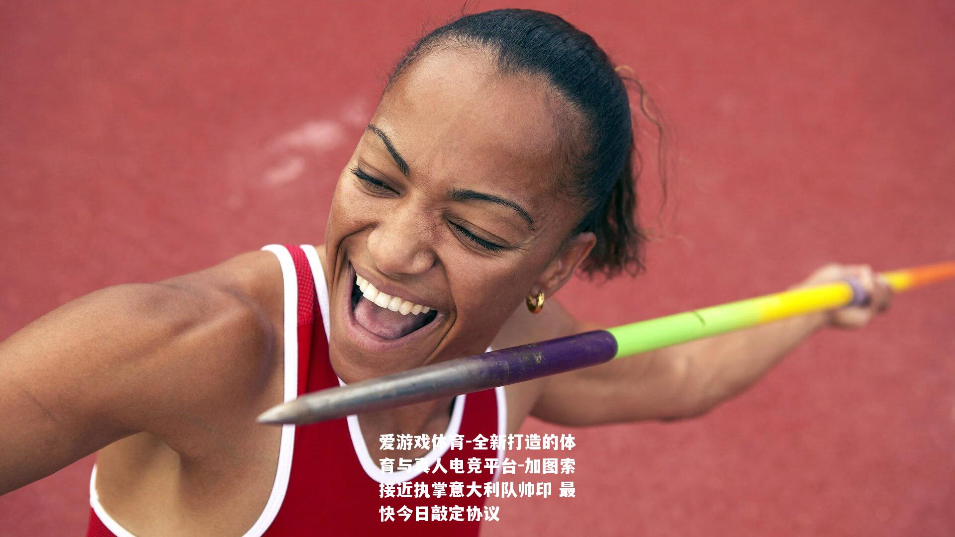 加图索接近执掌意大利队帅印 最快今日敲定协议