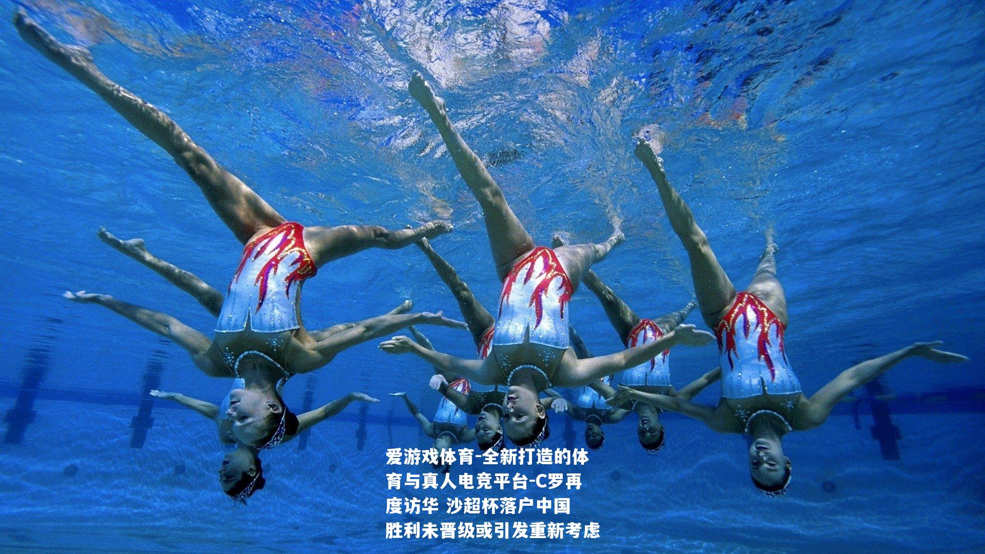 C罗再度访华 沙超杯落户中国 胜利未晋级或引发重新考虑